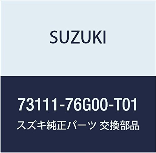 SUZUKI (スズキ) 純正部品 パネル インストゥルメントメイン(グレー