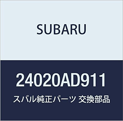 SUBARU (スバル) 純正部品 ハーネス エンジン 品番24020AD911の通販は
