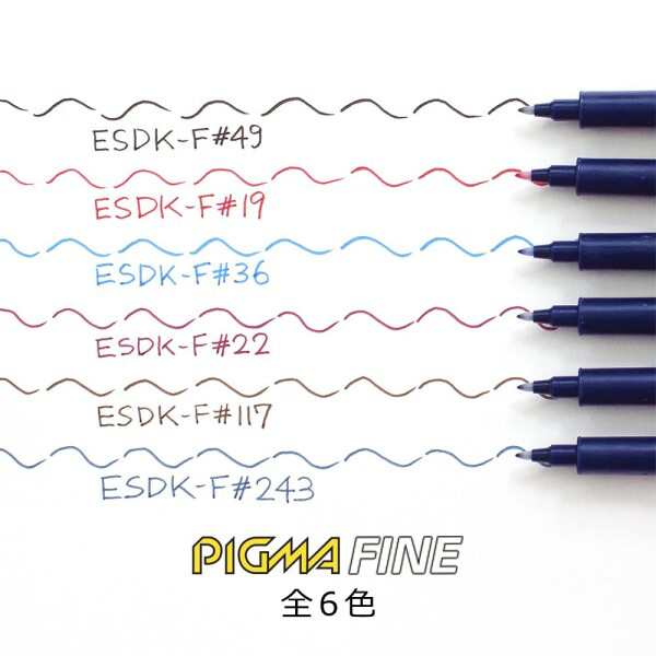 サクラクレパス 水性ペン ピグマファイン 黒 10本 ESDK-F#49(10)の通販