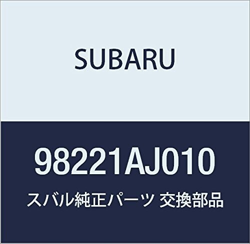 SUBARU (スバル) 純正部品 コントロール ユニツト エア バツグ 品番98221AJ010のサムネイル