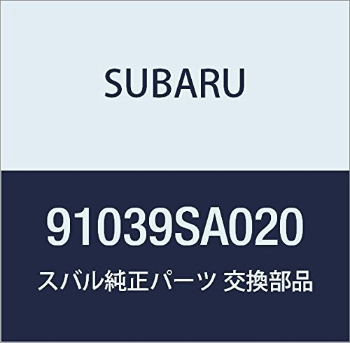 SUBARU (スバル) 純正部品 ミラー リペア ライト フォレスター 5D