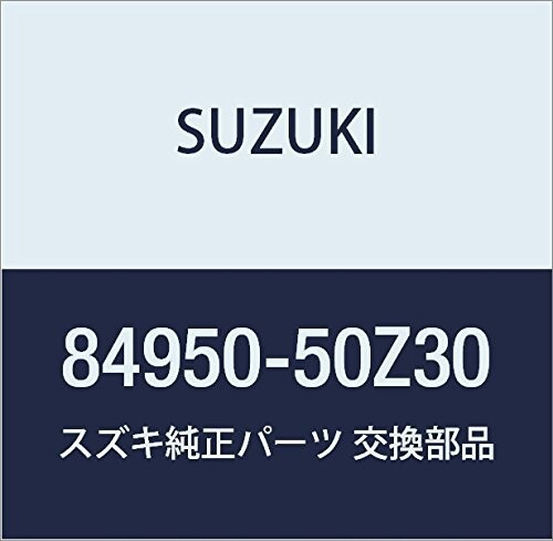 SUZUKI (スズキ) 純正部品 バックル サードベルト ライト LANDY 品番