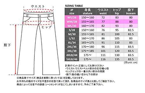 コミネ KOMINE バイク スーパーフィットKV デニム ジーンズ ジーパン