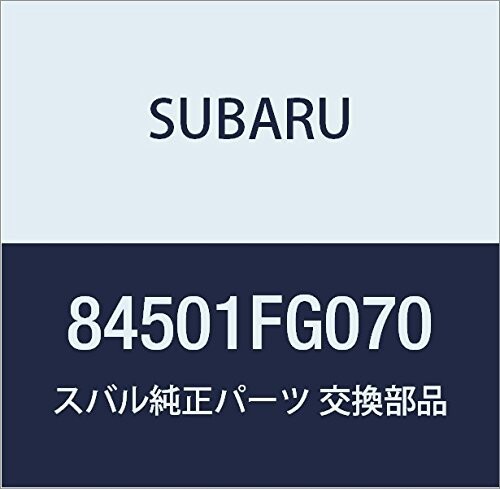 SUBARU (スバル) 純正部品 フオグライト アセンブリ フロント レフト 品番84501FG070のサムネイル