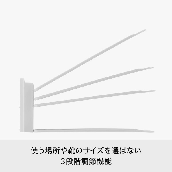 ライクイット) 靴収納 省スペース 収納量2倍くつホルダー 高さ調節