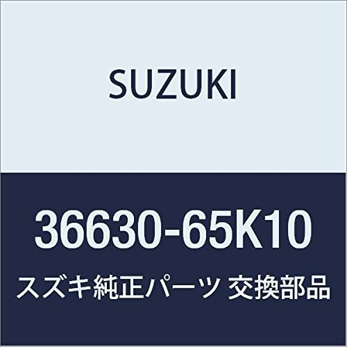 スズキ 36610-28H00 ハーネス、ワイヤリング SUZUKI（スズキ