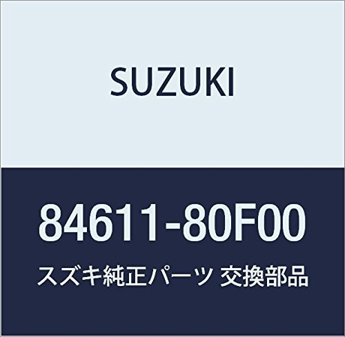 SUZUKI (スズキ) 純正部品 モールディング ウィンドシールド アッパ