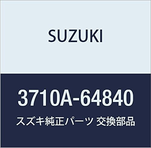 SUZUKI (スズキ) 純正部品 ロックセット アルト(セダン・バン