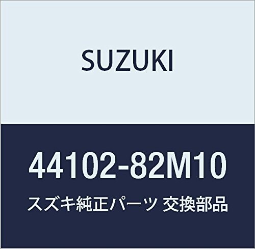 今日の超目玉 SUZUKI (スズキ) スイッチアッシ 軽量棚開放型 (スズキ