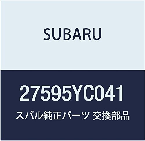 SUBARU (スバル) 純正部品 イーシーユー リペア VDC エクシーガ5
