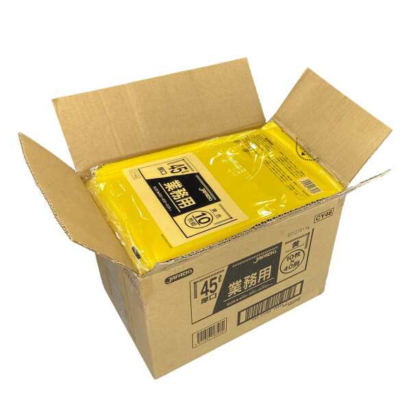 ジャパックス スタンダードポリ袋70L 黄色 10枚×40冊 CY70 100％品質 - 袋