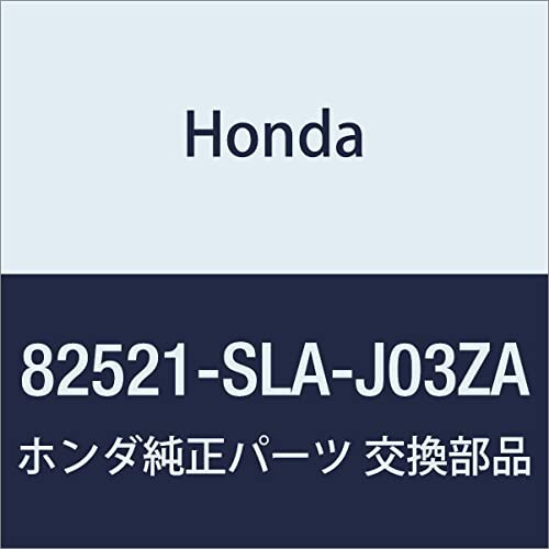 HONDA (ホンダ) 純正部品 カバー L.リヤーシートバツクトリム