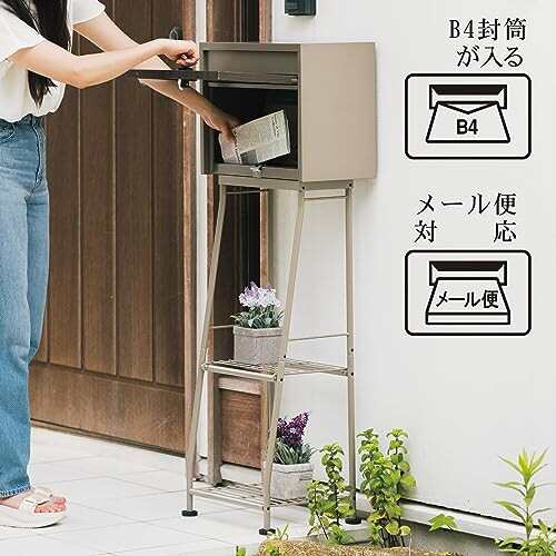 グリーンライフ ポスト スタンドセット 置くだけ 屋外 メール便対応