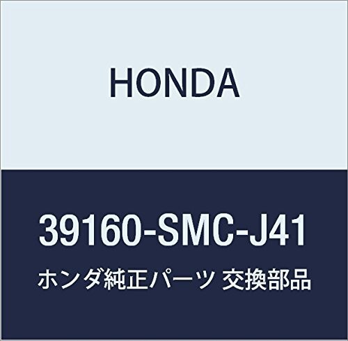 HONDA (ホンダ) 純正部品 フイーダーASSY. アンテナ ストリーム 品番