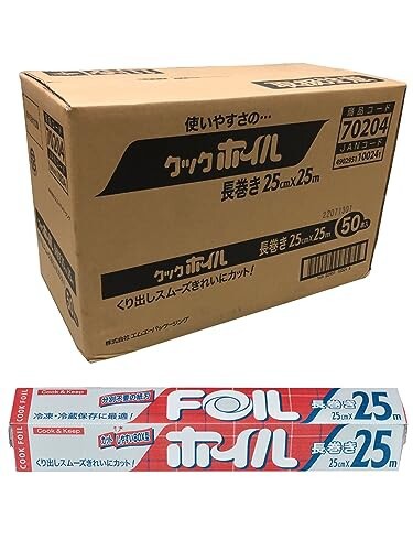 エムエーパッケージング 長巻 アルミホイル シルバー 分別不要の紙刃 日本製 幅25cm×長さ25m 50個セットのサムネイル