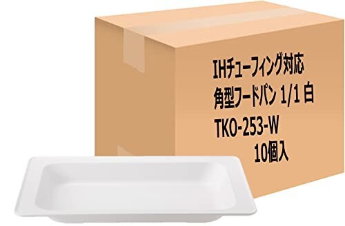 台和 角型フードパン 1/1 白 4600ml 10個セット 20インチ角型チュー