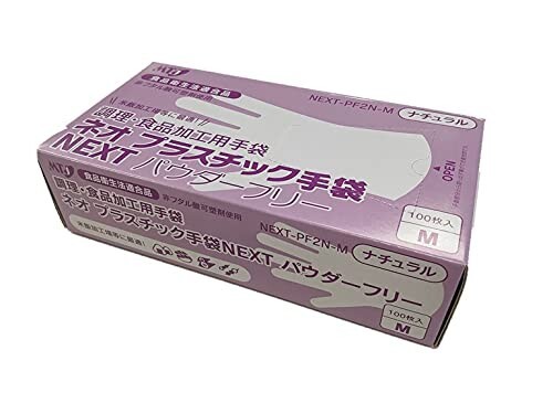 メディテックジャパン) 食品衛生法適合ネオプラスチック手袋NEXT・M