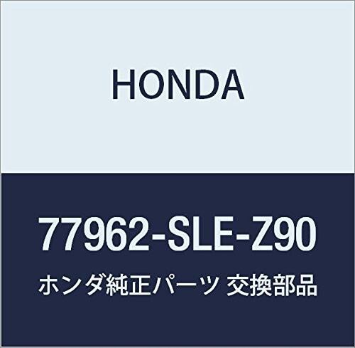 HONDA (ホンダ) 純正部品 ハーネス センターフロアーワイヤー