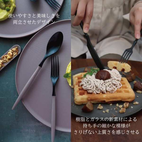 エイラス(ARAS) 食器を傷つけないカトラリー スプーン おしゃれ な カラトリー 食洗器対応 弁当 キャンプ アウトドア に 携帯 も  ブラッの通販はau PAY マーケット - ワークホース | au PAY マーケット－通販サイト