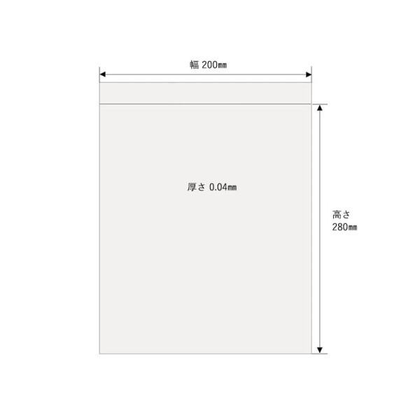 伊藤忠リーテイルリンク チャック袋 0.04mm B5 200×280mm 100枚入x25