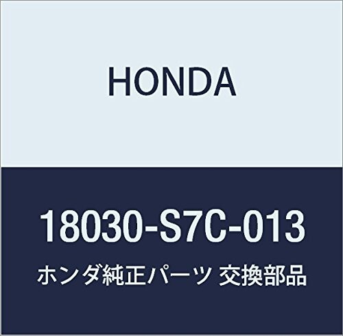 HONDA (ホンダ) 純正部品 サイレンサーセツト エキゾースト ストリーム