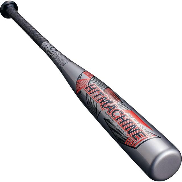 ゼット 野球 少年軟式メタルバッド JR.ナンシキFRPバットHITMACHINE BCT77516-1300 ジュニア シルバー 送料無料