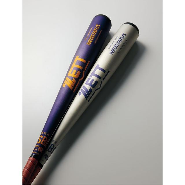 ゼット 野球 軟式メタルバッド ナンシキアルミバット ネオステイタス BAT35623-1374 シルバー/パープル 送料無料
