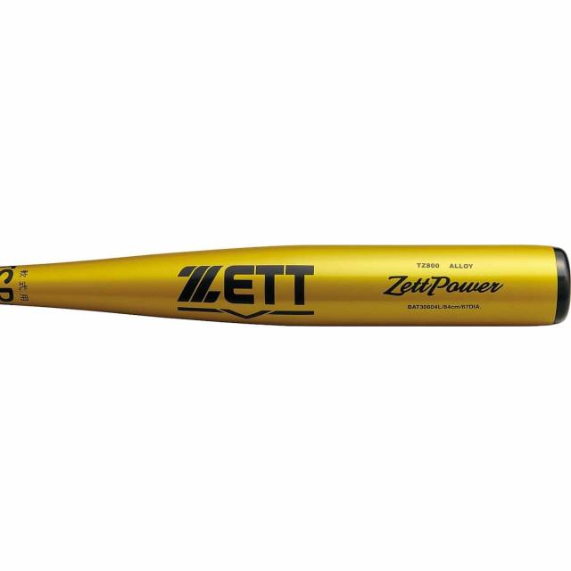 ゼット 野球 軟式メタルバッド ナンシキアルミバット ゼットパワー BAT30604L-5301 イエローゴールド 送料無料
