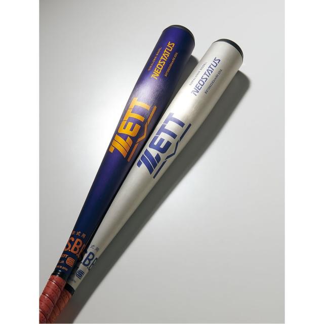 ゼット 野球 軟式メタルバッド ナンシキアルミバット ネオステイタス BAT35624-7482 パープル/G 送料無料