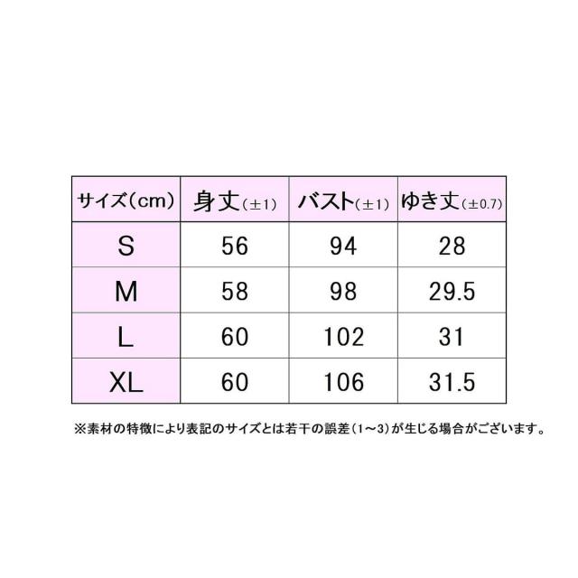 フィラ ラケットスポーツ レディースアパレル 61_ゲームシャツ(GAME　SHIRT) CZ6SGW007-WT0 レディース ホワイト 送料無料_4