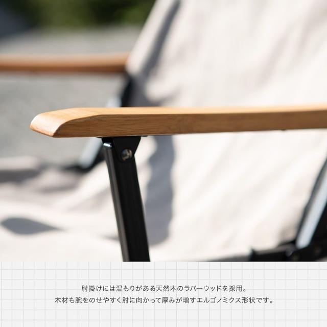 カマクラテンマク キャンプ用品 ソロチェア GL CHAIR DEEP SEA KTM-CHDS W 520 x D DEEP SEA 送料無料_5