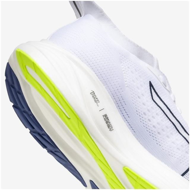 ミズノ ランニング メンズランニングシューズ MIZUNO NEO ZEN 2 J1GC268601 メンズ ホワイト×ブルー×イエロー 送料無料_5