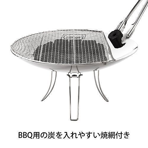 コールマン キャンプ用品 焚き火 ファイアディスク 2000031235 送料無料_5