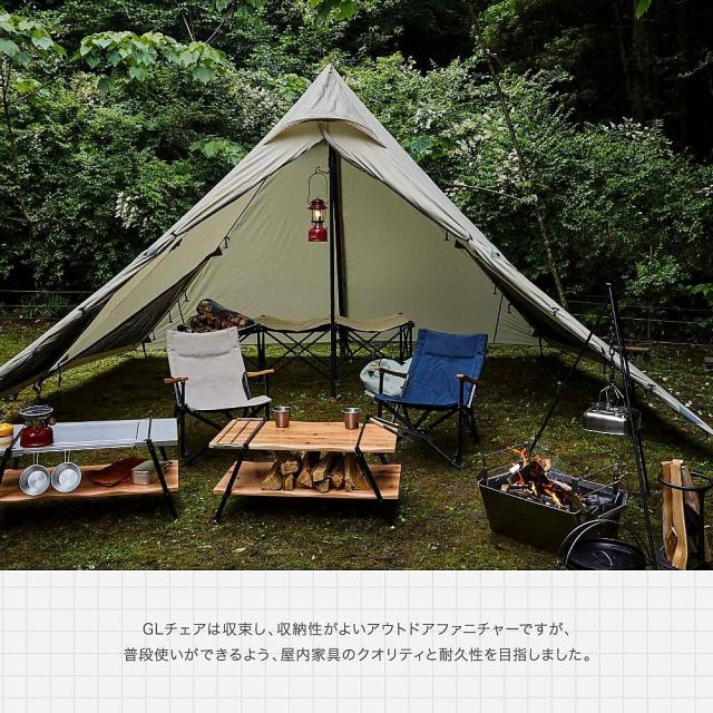 カマクラテンマク キャンプ用品 ソロチェア GL CHAIR DEEP SEA KTM-CHDS W 520 x D DEEP SEA 送料無料_7