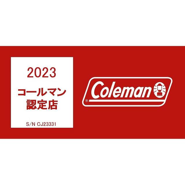 コールマン キャンプ用品 ハードクーラー30L以上 54QTスチールベルトクーラー(セージ) 2159598 送料無料_9