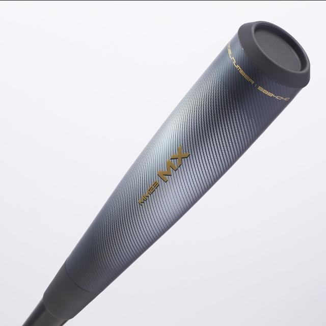 エスエスケイ 野球 軟式メタルバッド MM23 MX SBB4040-83 83CM 送料無料