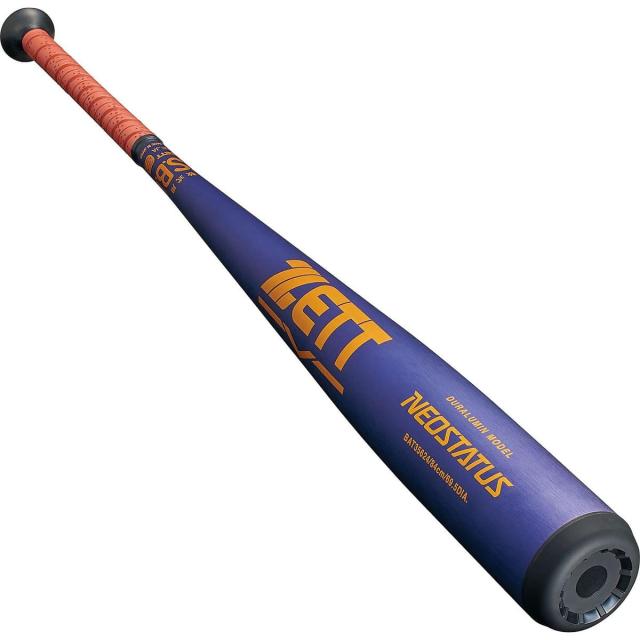 ゼット 野球 軟式メタルバッド ナンシキアルミバット ネオステイタス BAT35624-7482 パープル/G 送料無料