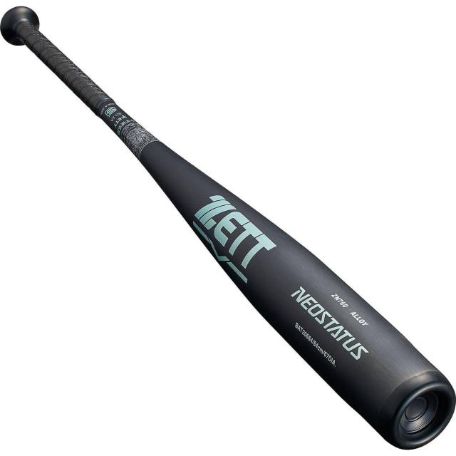 ゼット 野球 硬式メタルバッド チュウガクコウシキアルミ ネオステイタス BAT20683-1922 ブラック/スカイS 送料無料