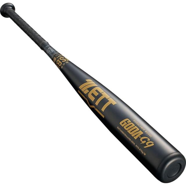ゼット 野球 軟式メタルバッド ナンシキアルミバット GODA-G9 * BAT34684-1900 ブラック 送料無料