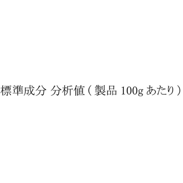 ゴールドジム サプリメント プロテイン CFMホエイプロテイン+ホエイペプチド&amp;ビタミンB リッチミルク風味 900g F3300 送料無料_1