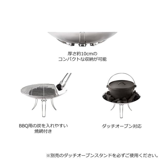 コールマン キャンプ用品 焚き火 ファイアディスク 2000031235 送料無料_1
