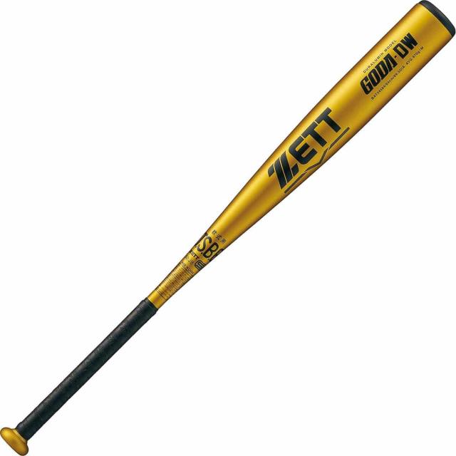 ゼット 野球 軟式メタルバッド ナンシキアルミバット GODA-DW BAT34584-5301 イエローゴールド 送料無料