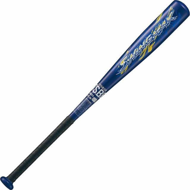 ゼット 野球 少年軟式メタルバッド JR.ナンシキ アルミバット SWINGMAX BAT75514-2900 ジュニア ネイビー 送料無料