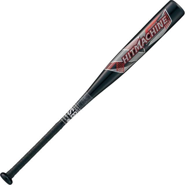 ゼット 野球 少年軟式メタルバッド JR.ナンシキFRPバットHITMACHINE BCT77520-1900 ジュニア ブラック 送料無料