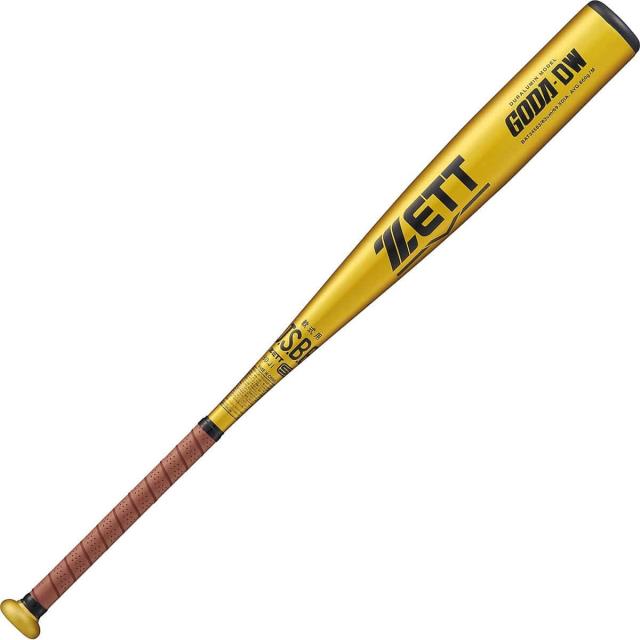 ゼット 野球 軟式メタルバッド ナンシキアルミバット GODA-DW BAT34583-5337 イエローG/ブラウン 送料無料