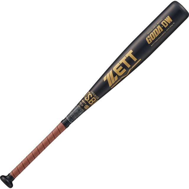 ゼット 野球 少年軟式メタルバッド JR.ナンシキアルミバット GODA-DW BAT77506-1937 ジュニア ブラック/ブラウン 送料無料