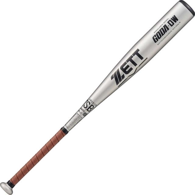 ゼット 野球 少年軟式メタルバッド JR.ナンシキアルミバット GODA-DW BAT77510-1337 ジュニア シルバー/ブラウン 送料無料