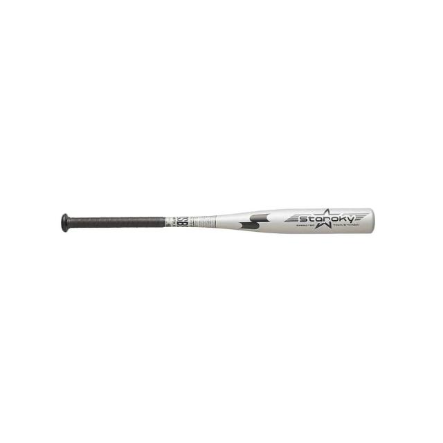 エスエスケイ 野球 少年軟式メタルバッド スタルキー SBB5075F-95-70 ジュニア 70 シルバー 送料無料