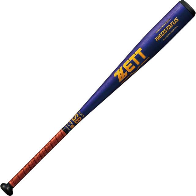 ゼット 野球 軟式メタルバッド ナンシキアルミバット ネオステイタス BAT35624-7482 パープル/G 送料無料
