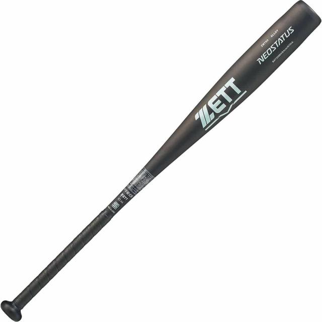ゼット 野球 硬式メタルバッド チュウガクコウシキアルミ ネオステイタス BAT20683-1922 ブラック/スカイS 送料無料